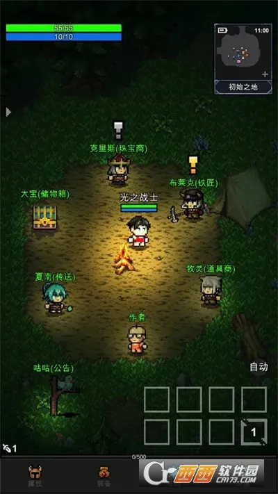 ��֮�ػ���(���ڹһ���Ϸ)v1.8.9 ��Ѱ�