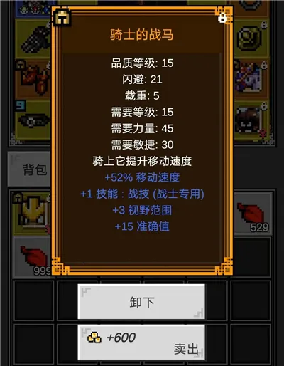 ��֮�ػ���(���ڹһ���Ϸ)