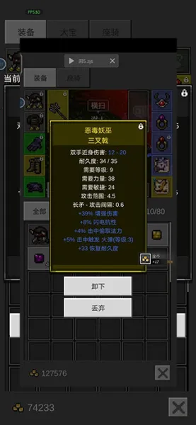 ��֮�ػ���(���ڹһ���Ϸ)