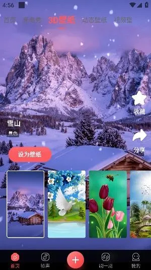 ���������������ֻ���