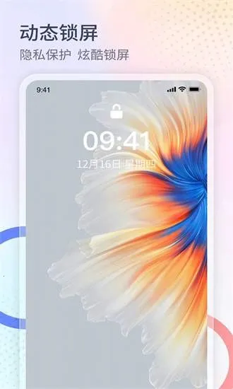 ���������������ֻ���