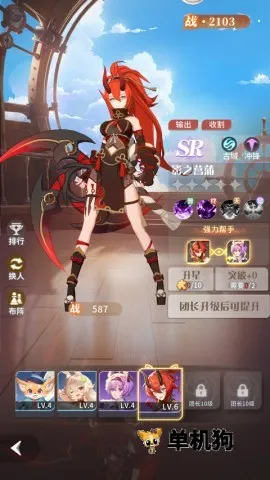 ����ʥ����׿���ֻ���