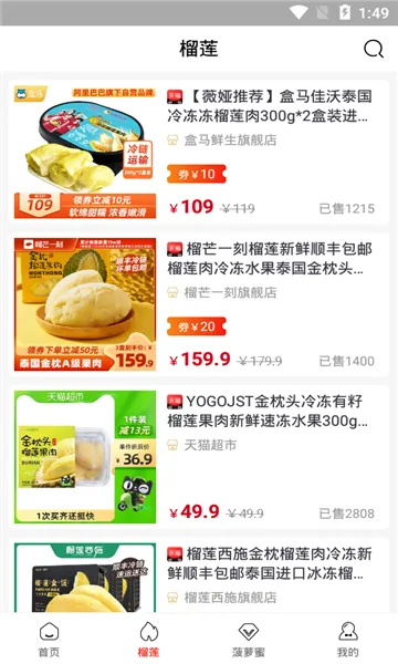 ��ʡ2026�ٷ����°汾v1.3.0 �ٷ�����