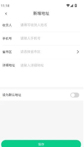 ��ʡ2026�ٷ����°汾