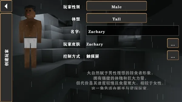 ����ս��Ӳ��ģ������ͬ��(�ĵ�������Ϸ)