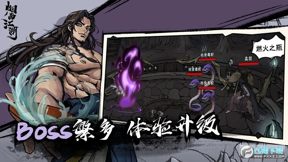 ���꽭��2026���°汾v1.124.70147 �ٷ�����