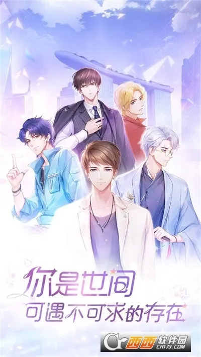 ��ʧ�Ĺ켣�����ֻ���v1.1.2 �ٷ�����