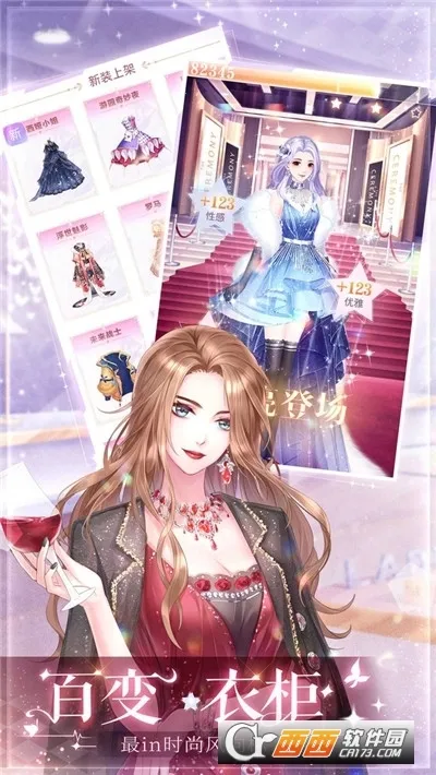 ��ʧ�Ĺ켣�����ֻ���v1.1.2 �ٷ�����