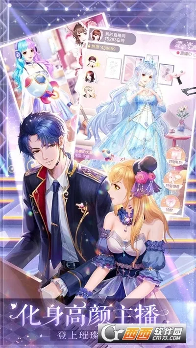 ��ʧ�Ĺ켣�����ֻ���v1.1.2 �ٷ�����