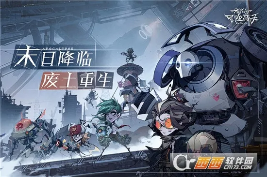 ����ð�ո���2026���°汾v1.0.001 �ٷ�����