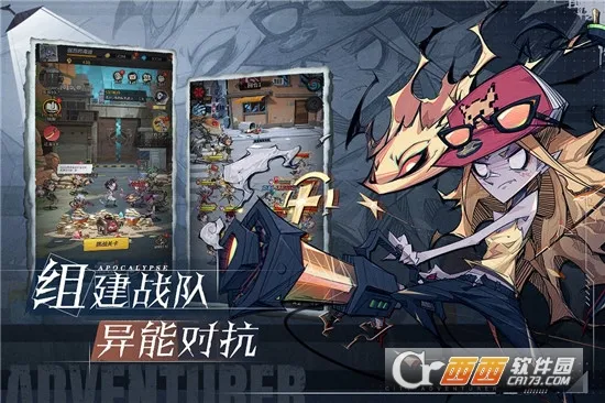 ����ð�ո���2026���°汾v1.0.001 �ٷ�����