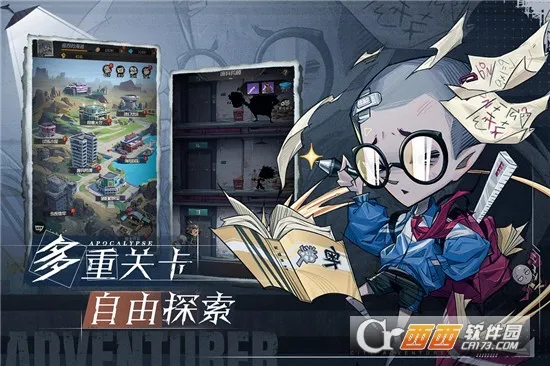 ����ð�ո���2026���°汾v1.0.001 �ٷ�����