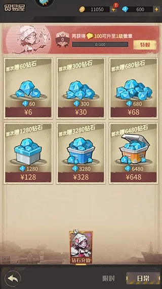 ����ð�ո���2026���°汾