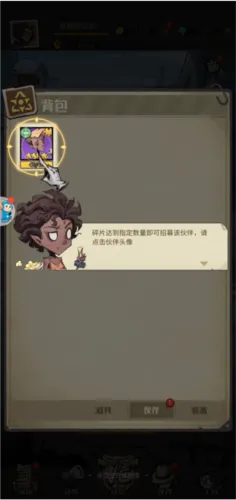 ����ð�ո���2026���°汾