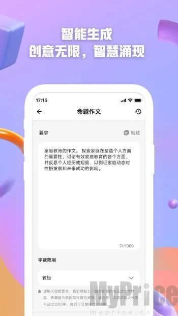 AI����(�������´���)