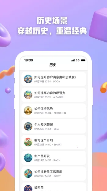 AI����(�������´���)v1.1.2.4 �ٷ�����