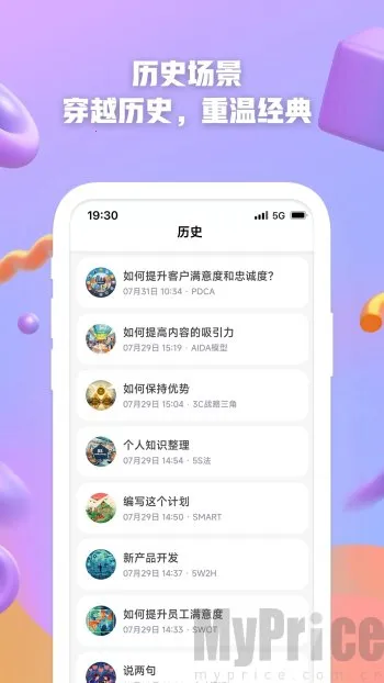 AI����(�������´���)