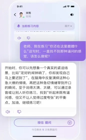 �滨��������Ժ(����ѧϰƽ̨)