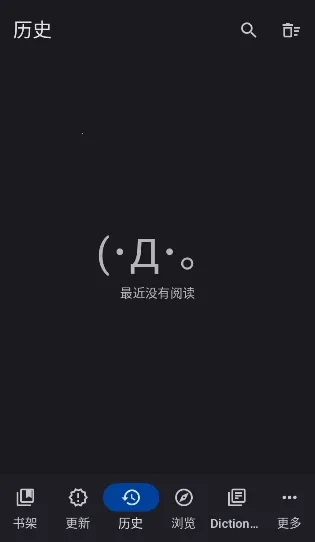 Yomihon(�����Ķ�����)v0.2.0 �ٷ�����