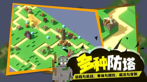 �ɳ����������ֻ���v1.0 �ֻ���