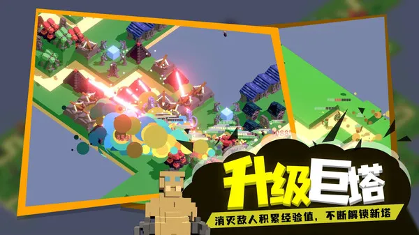 �ɳ����������ֻ���v1.0 �ֻ���