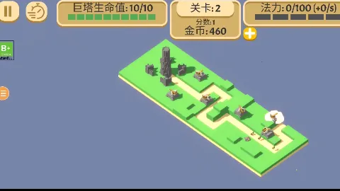 �ɳ����������ֻ���