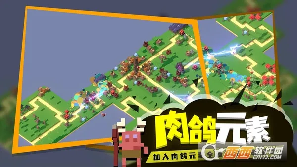 �ɳ����������ֻ���v1.0 �ֻ���