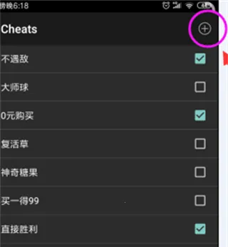 GBCģ����(��Ϸģ��������)