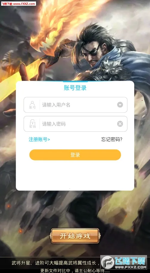 ���������2026���°汾v1.002 �ٷ�����