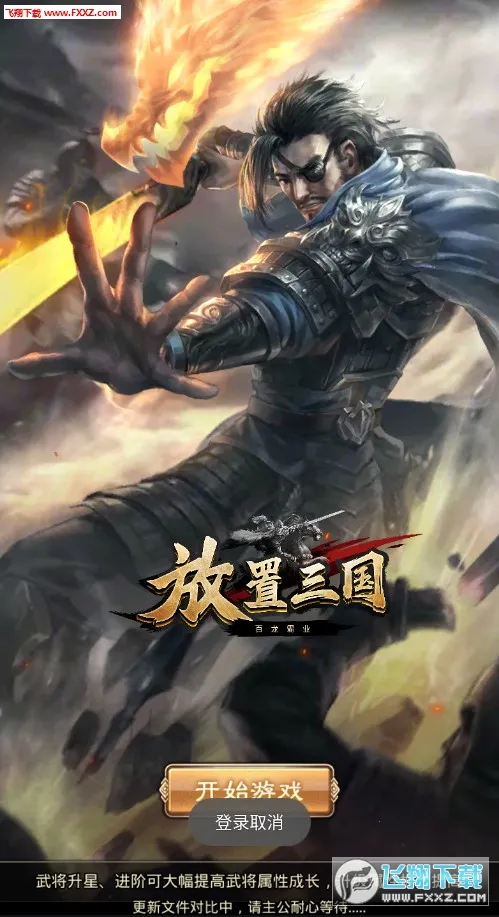 ���������2026���°汾v1.002 �ٷ�����