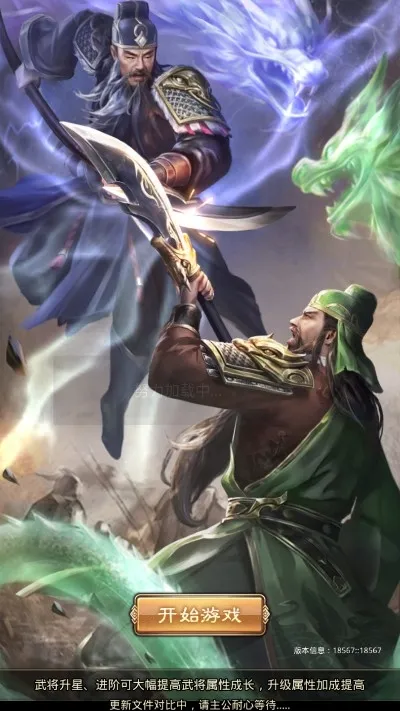 ���������2026���°汾