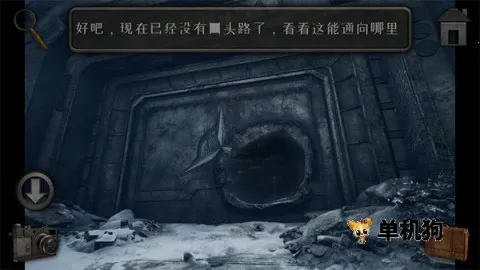 ������157������(ð�ս�����Ϸ)v1.1.9.23 ��׿��