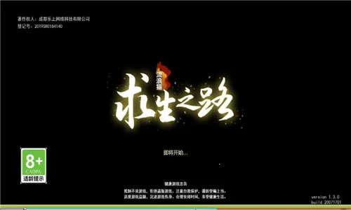 ����è����֮·2026���°汾v2.107 �ٷ�����