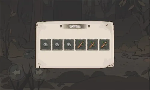 ����è����֮·2026���°汾v2.107 �ٷ�����