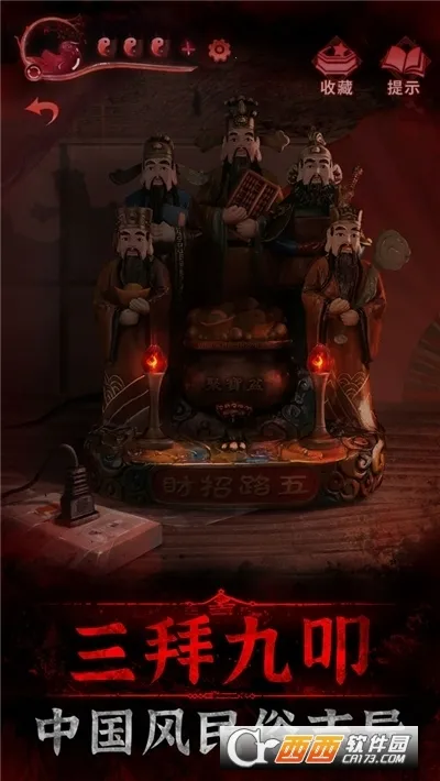 ֽ����3ԧ��ծ(�ֲ���������)v1.6.0 ��׿��