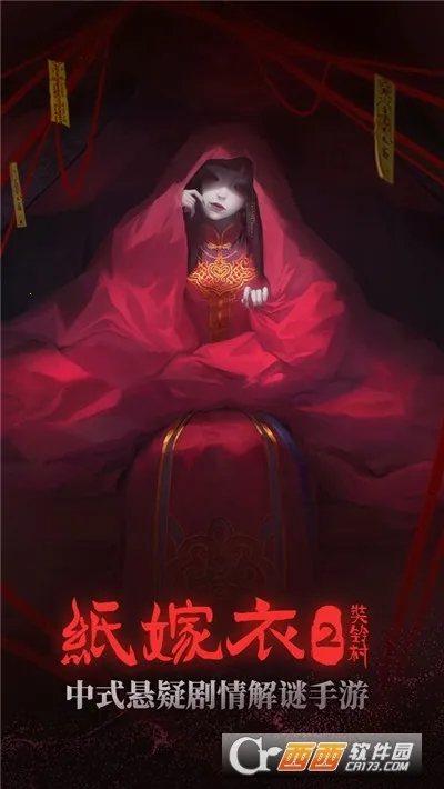 ֽ����2�����2026�ٷ����°汾v2.1.0 ��Ѱ�