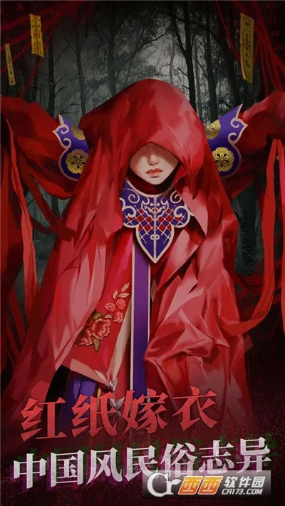 ֽ����2�����2026�ٷ����°汾v2.1.0 ��Ѱ�