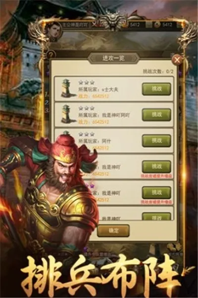 ������ҵ��������2026�ٷ����°汾v1.010 �ֻ���