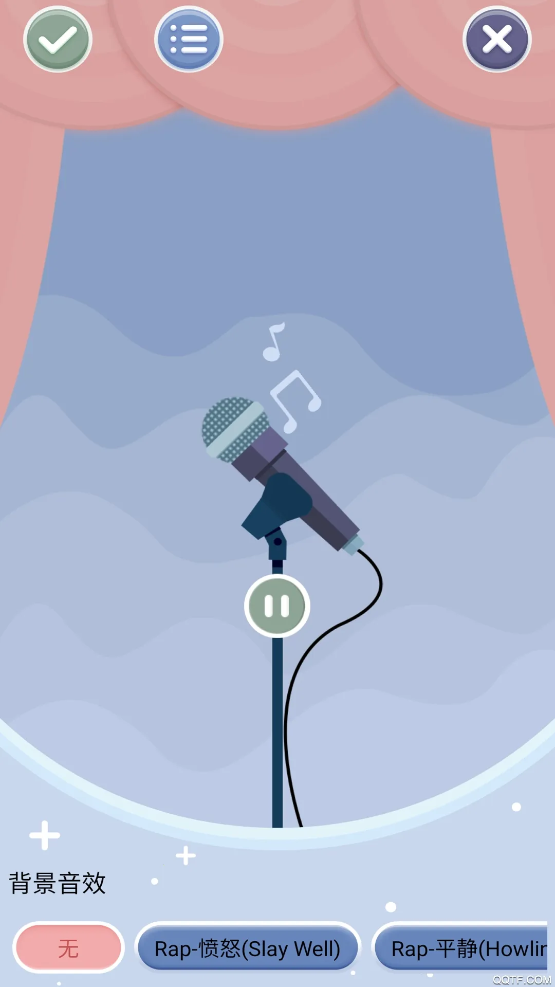 ������Ϸ������2026���°汾v1.2 �ֻ���