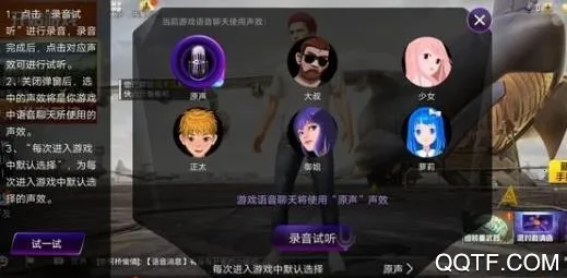 ������Ϸ������2026���°汾