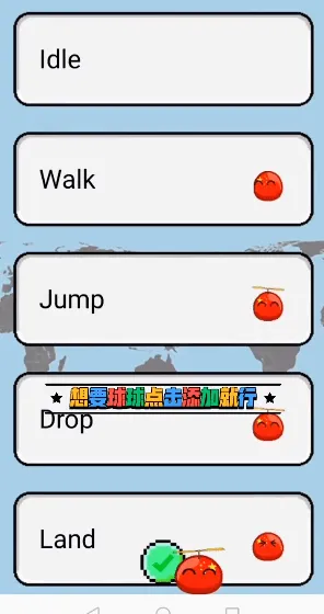 �����������(�ֻ�������Ϸ)