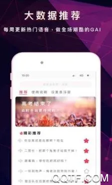 ��ҫ��Ϸ��������׿���ֻ���