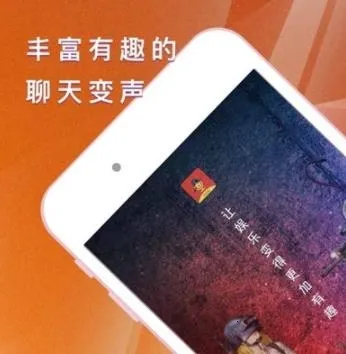 ��ҫ��Ϸ��������׿���ֻ���