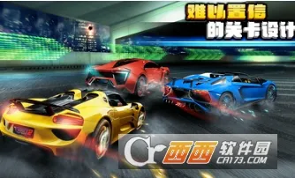 ��������2(����������Ϸ)v3.9.1200 �ֻ���