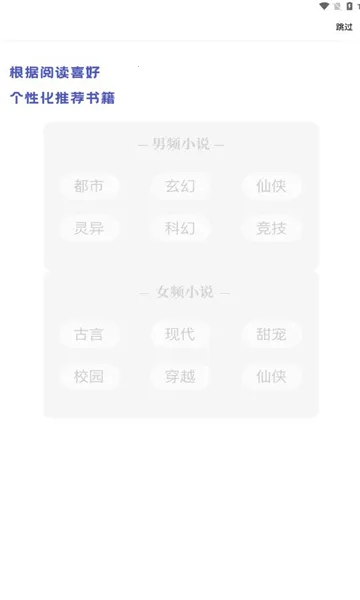 ������2026���°汾v1.2.0 ��׿��