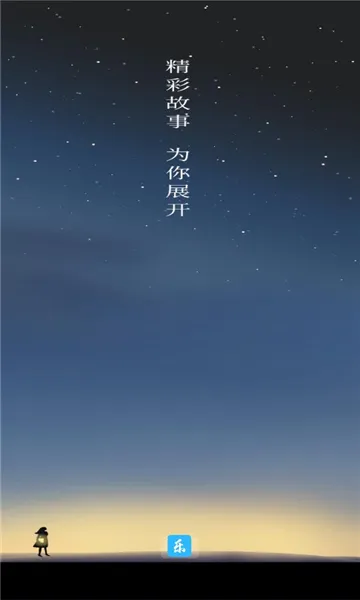 ������2026���°汾