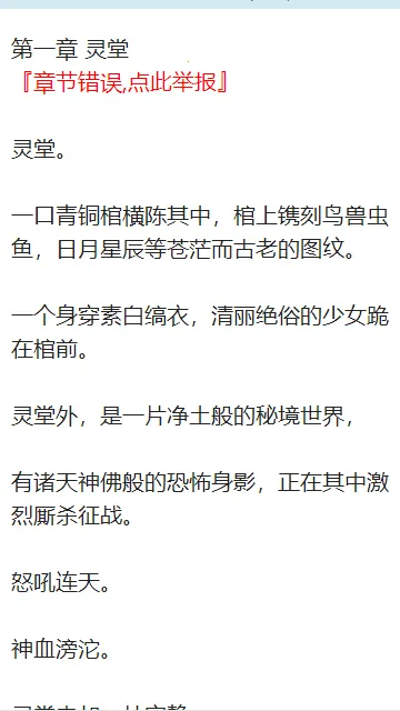 ������2026���°汾