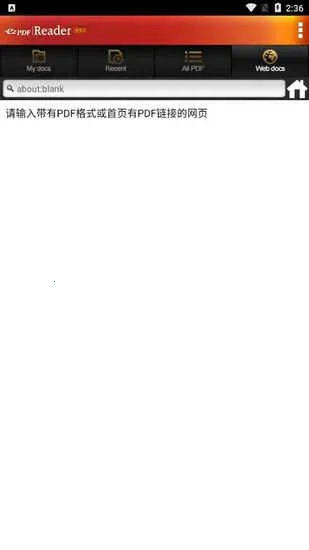 ezpdf�Ķ���pro2026���°汾v2.7.1.0 ��Ѱ�