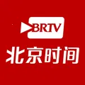 BRTV����ʱ��(�����Ķ�ƽ̨)v11.6.1 �ٷ�����
