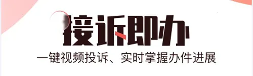 BRTV����ʱ��(�����Ķ�ƽ̨)